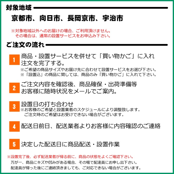 �ڵ��ԻԶ����ϰ����ۥƥ���������� ��29��