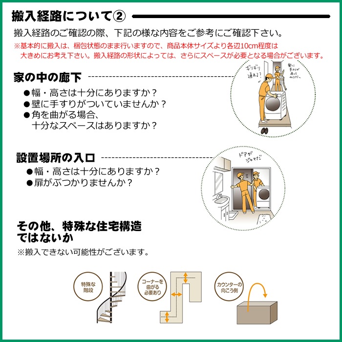 �ڵ��ԻԶ����ϰ����ۥƥ���������� ��29��