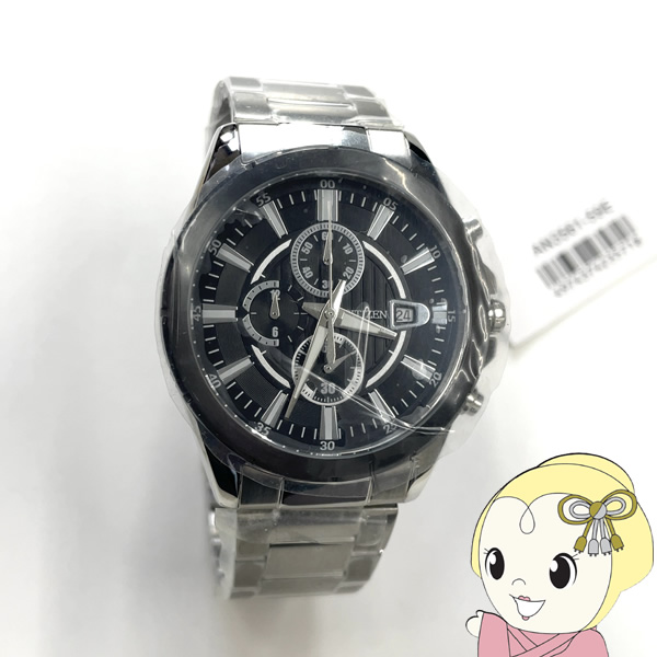 CITIZEN クロノグラフ ブラックダイヤル