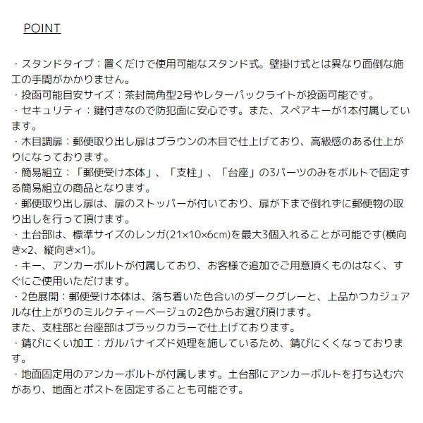 ɥݥ ֤ Ĵ ̲ ¥  襤 ͹إݥ դ ᡼ܥå ߥ륯ƥ١̵(̳ƻ졦Υ)