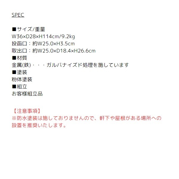 ɥݥ ֤ Ĵ ̲ ¥  襤 ͹إݥ դ ᡼ܥå ߥ륯ƥ١̵(̳ƻ졦Υ)