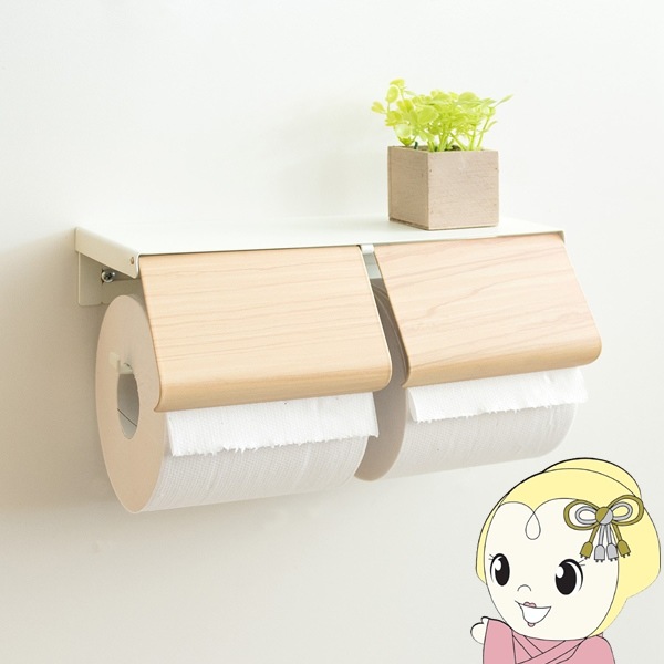 トイレットペーパーホルダー おしゃれ 北欧テイスト 2連式 ブラウン put ペーパーホルダー ダブル ブラス 真鍮 ゴールド