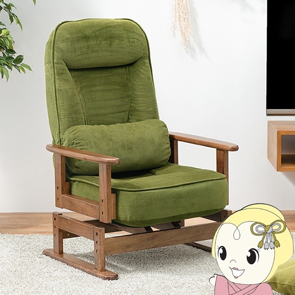 1_000000138932.jpg?1692587536