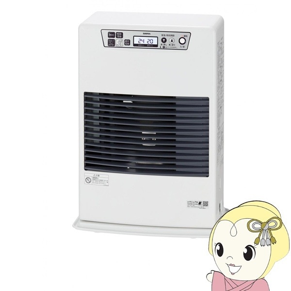 札幌発！サンポットFF温風ストーブ『FF-5210TL』2018年式品！ 【公式通販】
