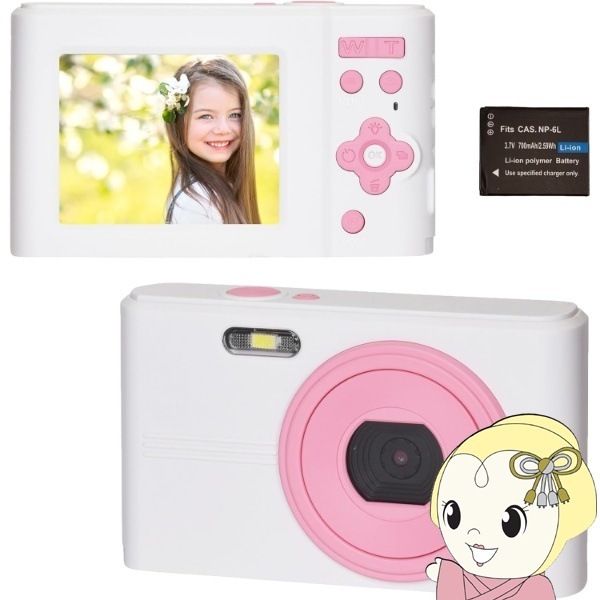 送料無料(沖縄・北海道・離島除く)□デジタルカメラ TWO TONE KEIYO