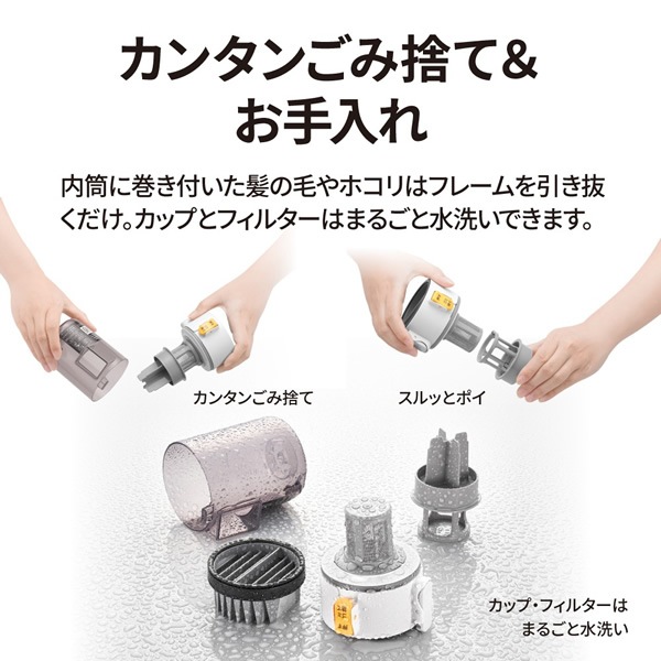 �ݽ��� SHARP ���㡼�� ���������󼰥��ƥ��å����꡼�ʡ� �֥�å� RACTIVE Air EC-AR11-B������̵��(�̳�ƻ�����졦Υ�����)��