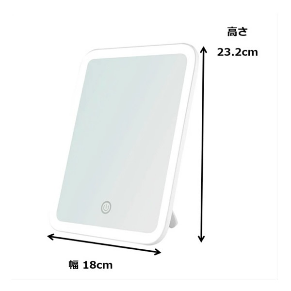 ڥ᡼ľۥޥ LED饤 ͥߥ顼 ߥ顼 Ѷ ɥߥ顼 ѥ USB ñ 2WAY YBM-1730̡