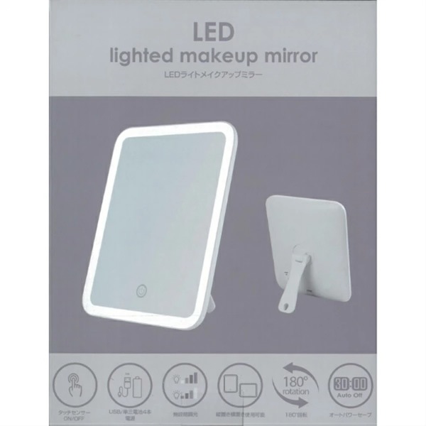 ڥ᡼ľۥޥ LED饤 ͥߥ顼 ߥ顼 Ѷ ɥߥ顼 ѥ USB ñ 2WAY YBM-1730̡