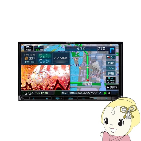 彩速ナビ MDV-S708 2022年製