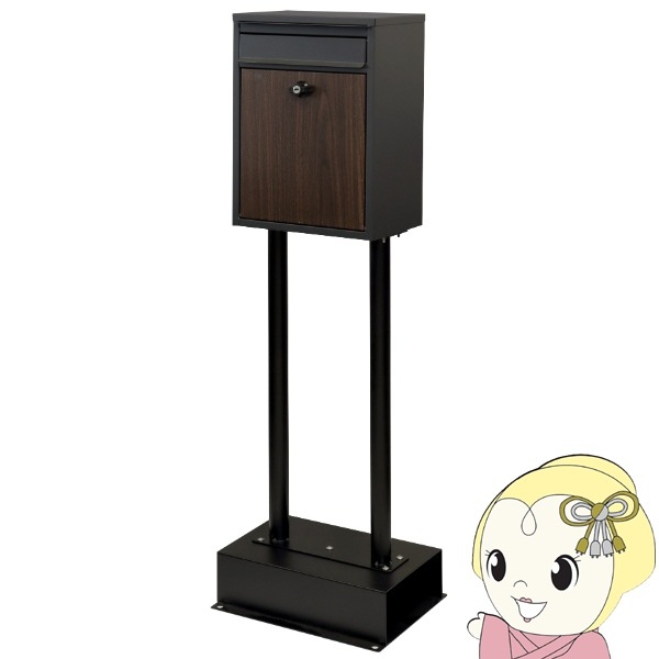 ワゴン　シェルフ　ポストモダン pst-218-1.jpg