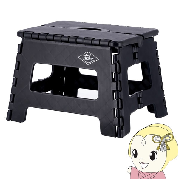 折りたたみ椅子 おしゃれ アウトドア コンパクト 踏み台 高さ