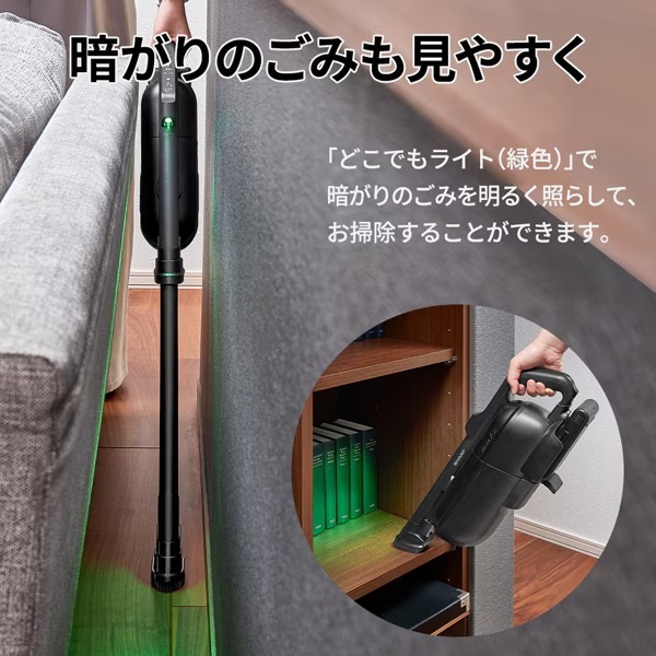 掃除機 シャープ SHARP コードレススティッククリーナー RACTIVE Air