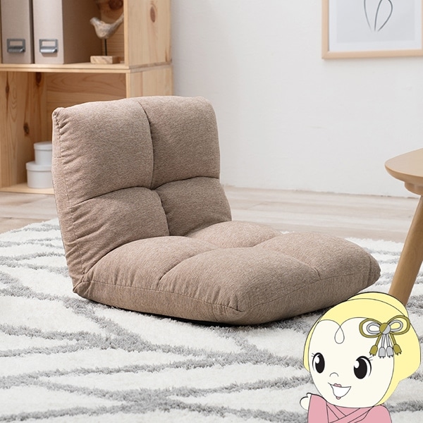 (す14)ZAGAKU01 座椅子 ファブリックスツール ベージュ オットマン す14)ZAGAKU01 座椅子 ファブリックスツール ベージュ オットマン