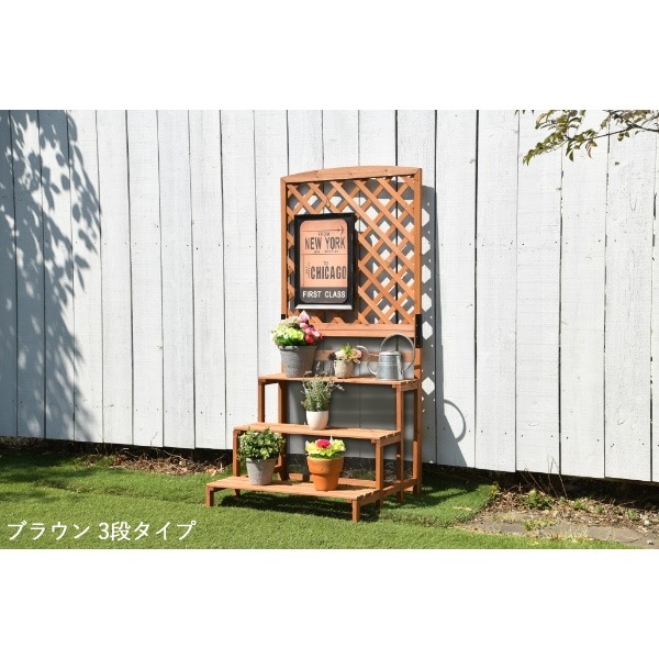 フラワースタンド ガーデニング フェンス 木目 天然木 3段 花台 棚