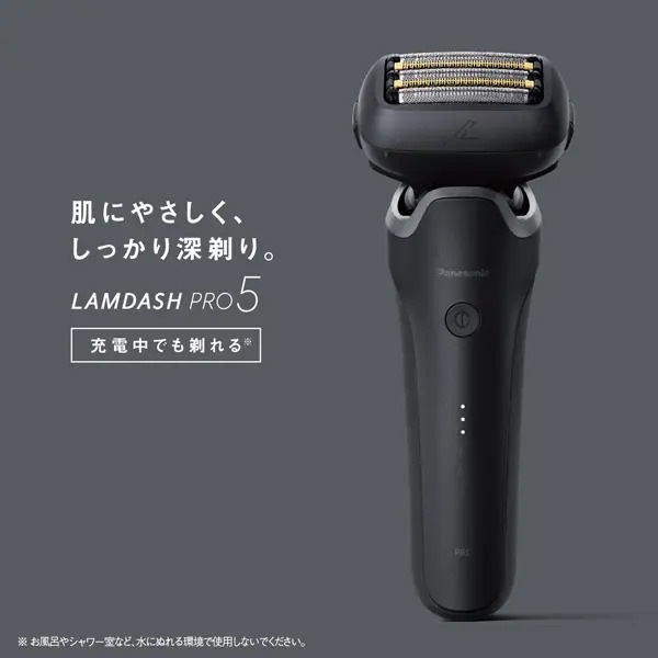 在庫あり 深剃り パナソニック Panasonic ラムダッシュPRO 5枚刃