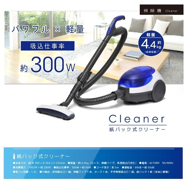 �߸ˤ��ꡡ�ݽ��� ��ѥå��� ����˥������� VERSOS �٥륽�� �ۥ磻�ȡߥ֥롼 VS-5930������̵��(�̳�ƻ�����졦Υ�����)��