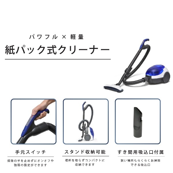 �߸ˤ��ꡡ�ݽ��� ��ѥå��� ����˥������� VERSOS �٥륽�� �ۥ磻�ȡߥ֥롼 VS-5930������̵��(�̳�ƻ�����졦Υ�����)��