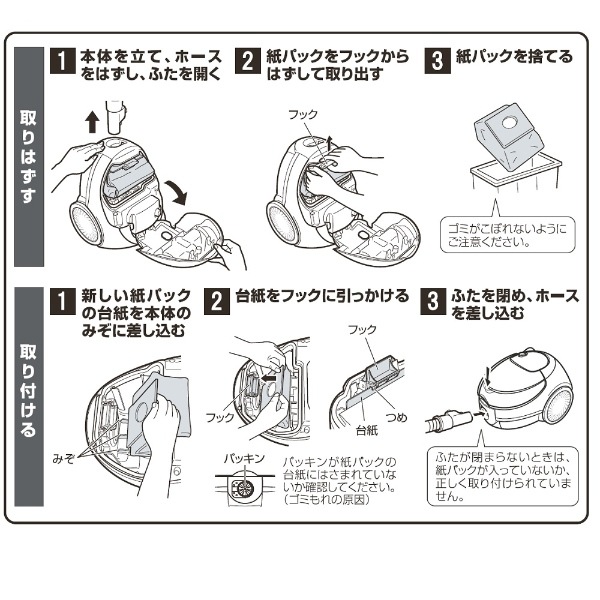 �߸ˤ��ꡡ�ݽ��� ��ѥå��� ����˥������� VERSOS �٥륽�� �ۥ磻�ȡߥ֥롼 VS-5930������̵��(�̳�ƻ�����졦Υ�����)��