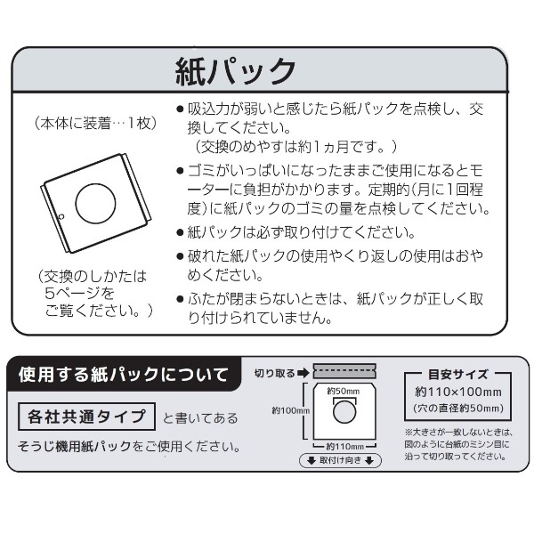 �߸ˤ��ꡡ�ݽ��� ��ѥå��� ����˥������� VERSOS �٥륽�� �ۥ磻�ȡߥ֥롼 VS-5930������̵��(�̳�ƻ�����졦Υ�����)��