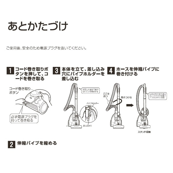 �߸ˤ��ꡡ�ݽ��� ��ѥå��� ����˥������� VERSOS �٥륽�� �ۥ磻�ȡߥ֥롼 VS-5930������̵��(�̳�ƻ�����졦Υ�����)��