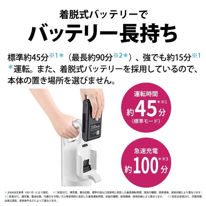 ߸ˤꡡݽ SHARP 㡼 󼰥ƥå꡼ʡ ż RACTIVE Air ֥å EC-SR10-B̵(̳ƻ졦Υ)