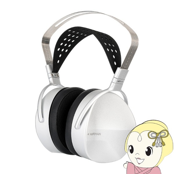 HIFIMAN ハイファイマン ハイブリッドヘッドホン ISVARNA 有線