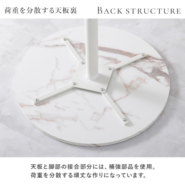 ���ե��ơ��֥� ľ��65cm �߷� �ơ��֥� ������Ĵ �� �ݥơ��֥� �߷��ơ��֥� ����� �̲� ��Υȡ��� ����ץ� ������� �ޡ��֥�ۥ磻�� ������̵��(�̳�ƻ�����졦Υ�����)��