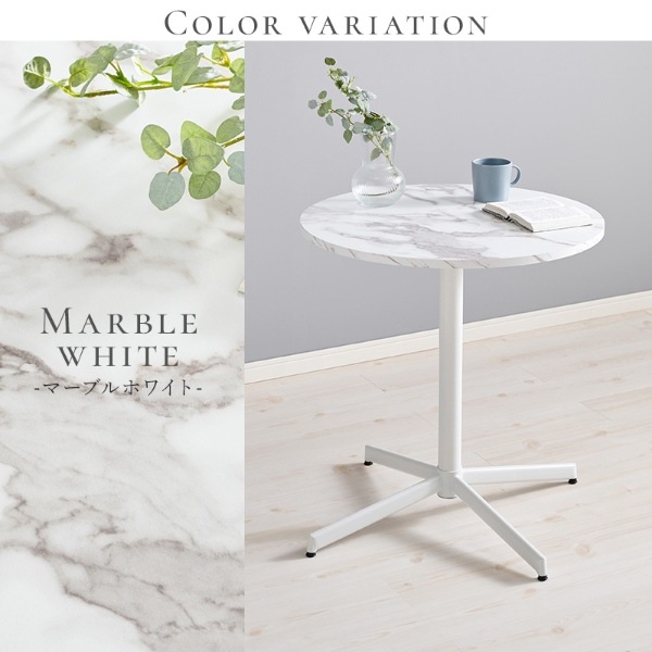 ���ե��ơ��֥� ľ��65cm �߷� �ơ��֥� ������Ĵ �� �ݥơ��֥� �߷��ơ��֥� ����� �̲� ��Υȡ��� ����ץ� ������� �ޡ��֥�ۥ磻�� ������̵��(�̳�ƻ�����졦Υ�����)��