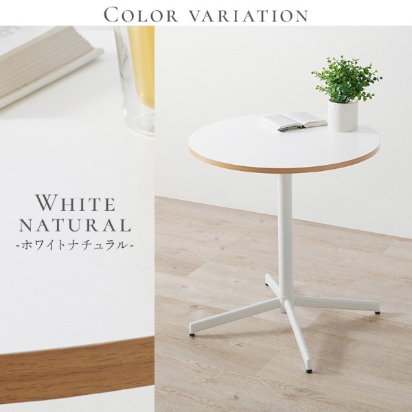 ���ե��ơ��֥� ľ��65cm �߷� �ơ��֥� ������Ĵ �� �ݥơ��֥� �߷��ơ��֥� ����� �̲� ��Υȡ��� ����ץ� ������� �ޡ��֥�ۥ磻�� ������̵��(�̳�ƻ�����졦Υ�����)��