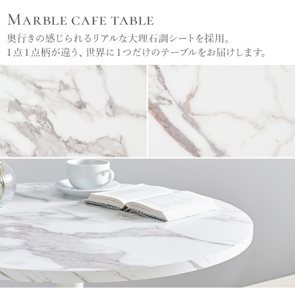 ���ե��ơ��֥� ľ��65cm �߷� �ơ��֥� ������Ĵ �� �ݥơ��֥� �߷��ơ��֥� ����� �̲� ��Υȡ��� ����ץ� ������� �ޡ��֥�ۥ磻�� ������̵��(�̳�ƻ�����졦Υ�����)��