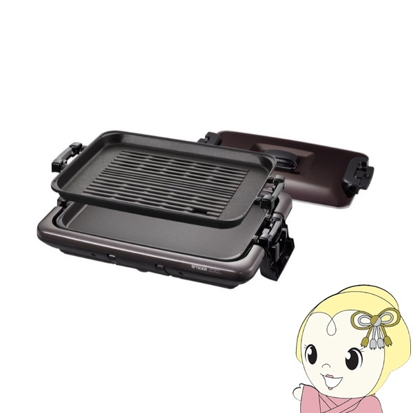 タイガー ホットプレート 平面 焼肉 プレート 2枚 タイプ ブラウン 蓋付き モウいちまい CRC-B200-T Tiger w17b8b5 Amazon | タイガー ホットプレート 平面 焼肉 プレート 2枚