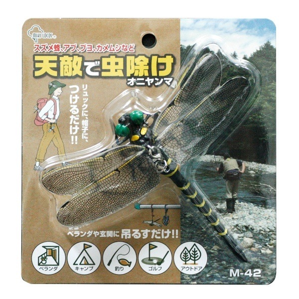 ŷŨ����������˥��� �ߥ�������  M-42 �ȥ�� ���˥��� �֥����� ��褱 ����� �л� ������ ��� ���ˤ��ޡ������̡�