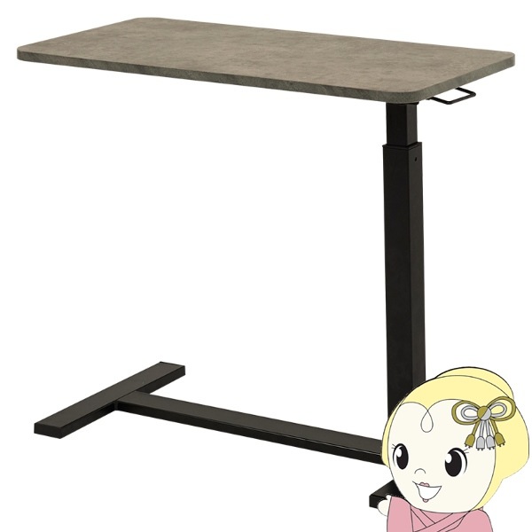 ɥơ֥ ߥɥơ֥ KT-3179 ơ֥  եɥơ֥ ߥơ֥ 㥹դ ⤵Ĵǽ ȴ ޡ֥륰졼̵(̳ƻ졦Υ)