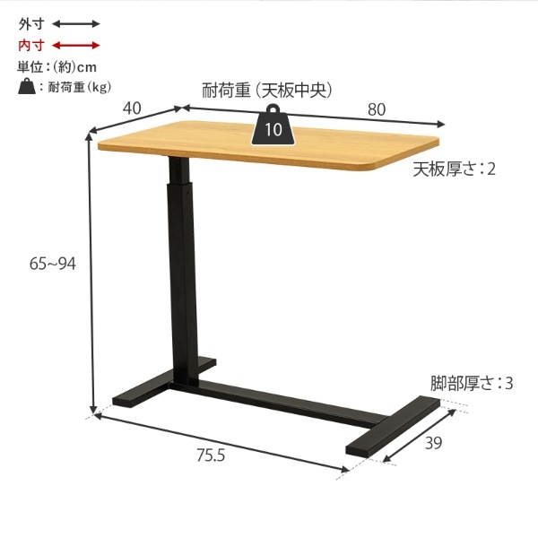 ɥơ֥ ߥɥơ֥ KT-3179 ơ֥  եɥơ֥ ߥơ֥ 㥹դ ⤵Ĵǽ ȴ ޡ֥륰졼̵(̳ƻ졦Υ)