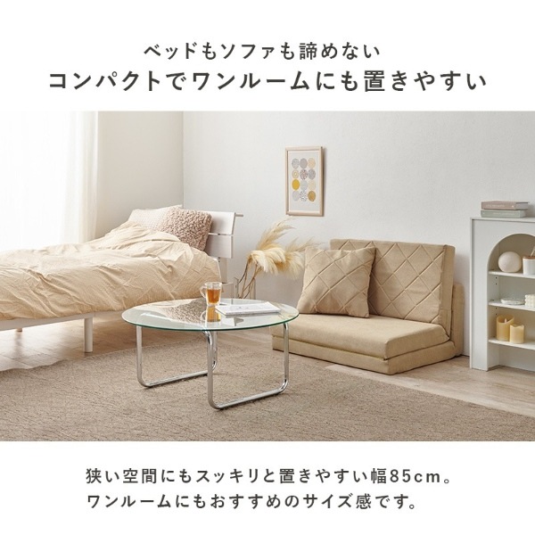 ե ե٥å 85 ͳݤ   ե٥å ˥奢󥹥顼 ƥ ѥ åդ 졼̵(̳ƻ졦Υ)