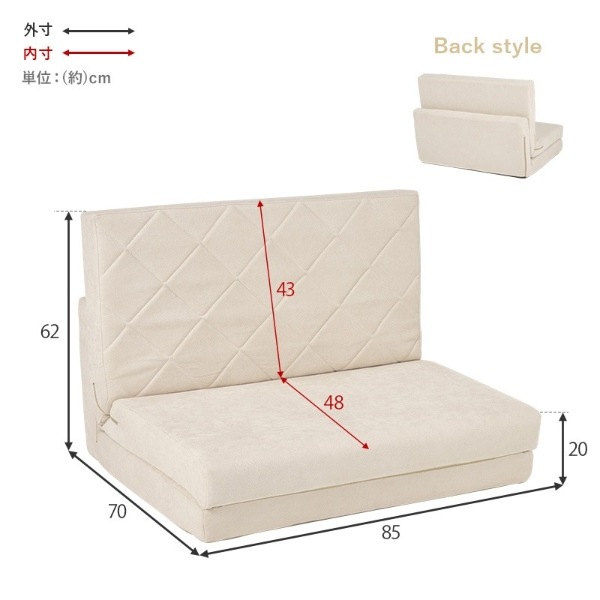 ե ե٥å 85 ͳݤ   ե٥å ˥奢󥹥顼 ƥ ѥ åդ 졼̵(̳ƻ졦Υ)