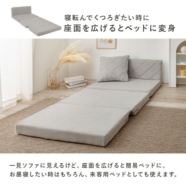 ե ե٥å 85 ͳݤ   ե٥å ˥奢󥹥顼 ƥ ѥ åդ 졼̵(̳ƻ졦Υ)