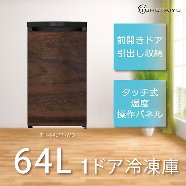 �߸˸¤ꡡ����� ����  ������ TH-64LF1-WD TOHOTAIYO 1�ɥ� 64L ľ�估 ���������å� ������ ����Ĵ�ڴ�����͹������̵����(Υ�����)��