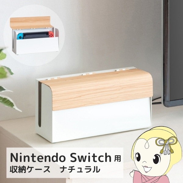 レトロ ゲーム 一式＋収納ケース Amazon.co.jp: RETRO FIGHTERS