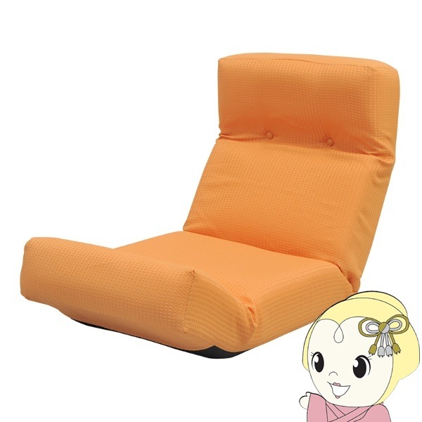 座椅子 チェア リクライニング 座椅子ソファ あぐら椅子 ハイバック