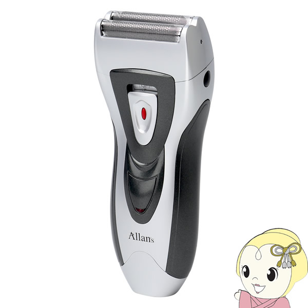 在庫あり macros マクロス Allans 充電式 2枚刃 ワイドシェーバー MEBM
