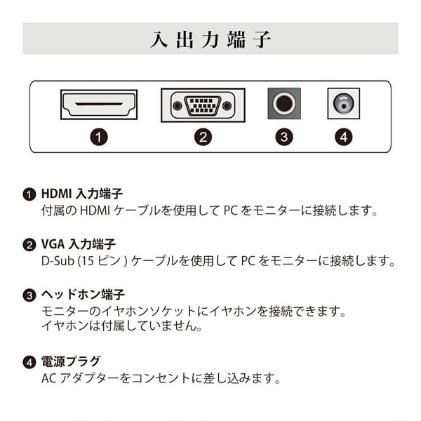 �߸ˤ��ꡡ�վ���˥��� 21.5�� �վ��ǥ����ץ쥤 �ե�HD VA�ѥͥ� �֥롼�饤�ȥ��å� FreeSync �Υ󥰥쥢 VESA��� �ޥ������� Maxzen  JM22CH02������̵��(�̳�ƻ�����졦Υ�����)��