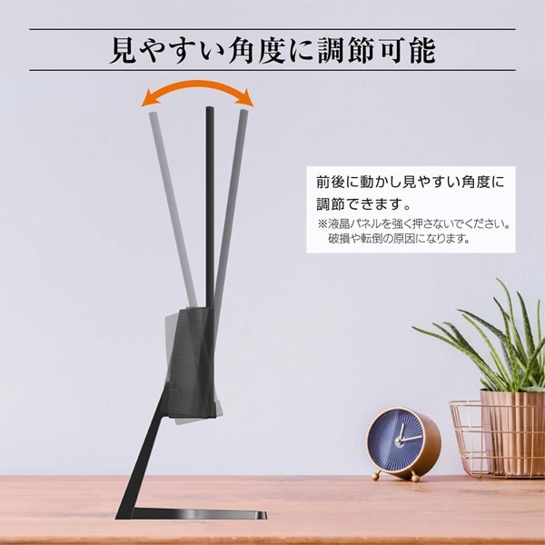 �߸ˤ��ꡡ�վ���˥��� 21.5�� �վ��ǥ����ץ쥤 �ե�HD VA�ѥͥ� �֥롼�饤�ȥ��å� FreeSync �Υ󥰥쥢 VESA��� �ޥ������� Maxzen  JM22CH02������̵��(�̳�ƻ�����졦Υ�����)��