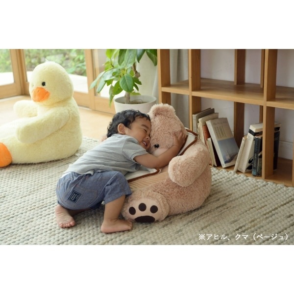 ぬいぐるみ型キッズソファ クマ ベージュ CUDDLEFRIENDS かわいい 谷村