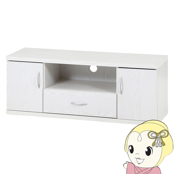 未開封 不二貿易 ラルゴ ローボード ホワイトウォッシュ テレビ台