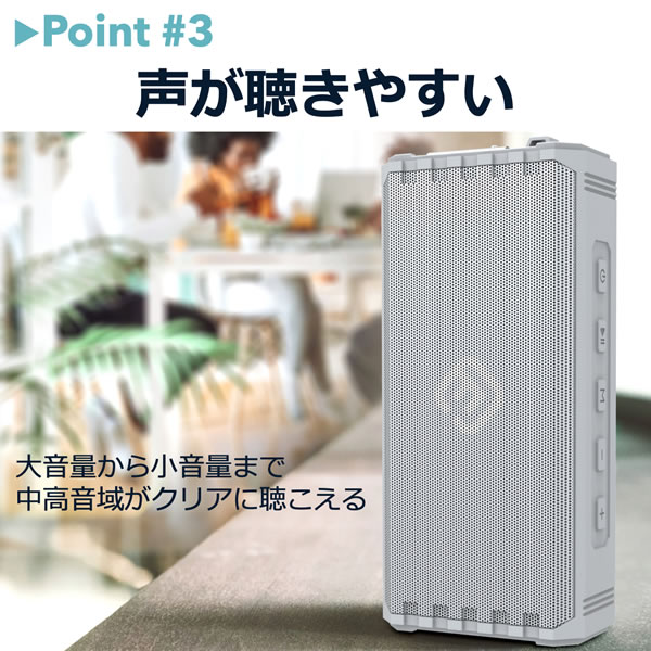 Bluetoothスピーカー ワイヤレス 防水 高音質 おしゃれ アウトドア