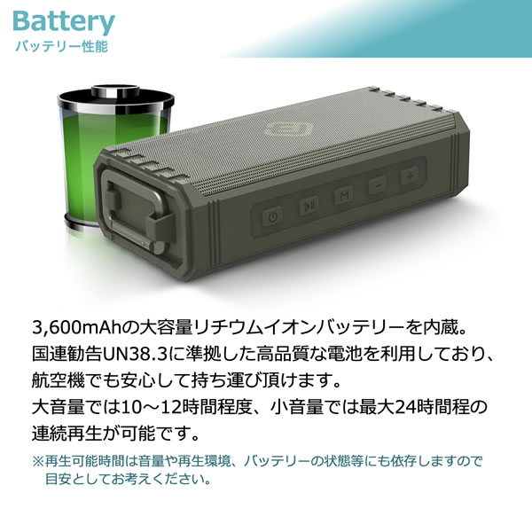 Bluetoothスピーカー ワイヤレス 防水 高音質 おしゃれ アウトドア