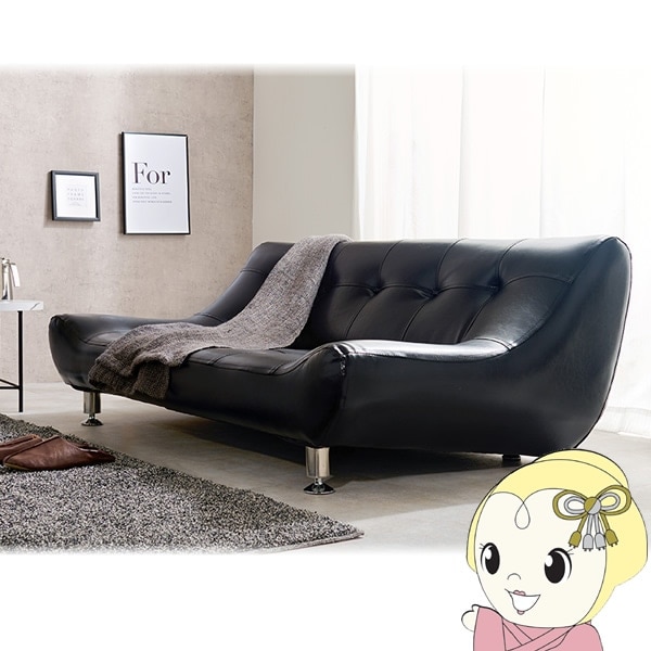 ソファ Rhinos2P ライノス2P 2人掛けソファ ロータイプ ワイド座面