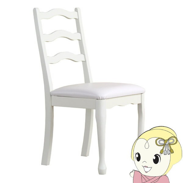 ロッキングチェア　アイボリー　おしゃれ　かわいい　北欧調 ロッキングチェア アイボリー おしゃれ かわいい 北欧調 北欧風