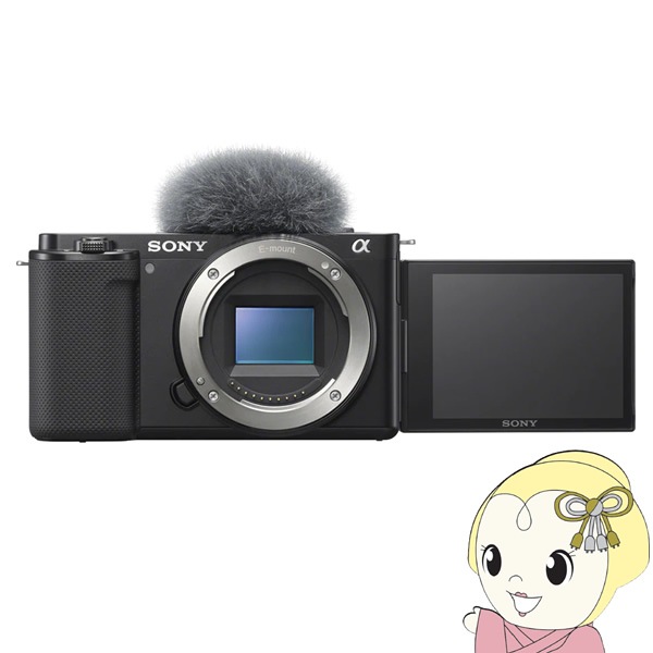 アパレル通販サイトランキング ソニー ボディ ZV-E10 VLOGCAM デジタル一眼レフカメラ デジタルカメラ